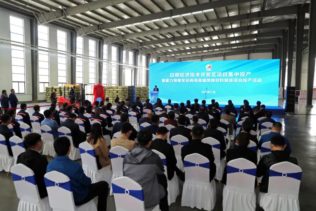 1606711398269903.jpg 02.jpg